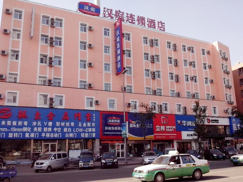 Hanting Hotel Jilin Jilin Main Street Buitenkant foto