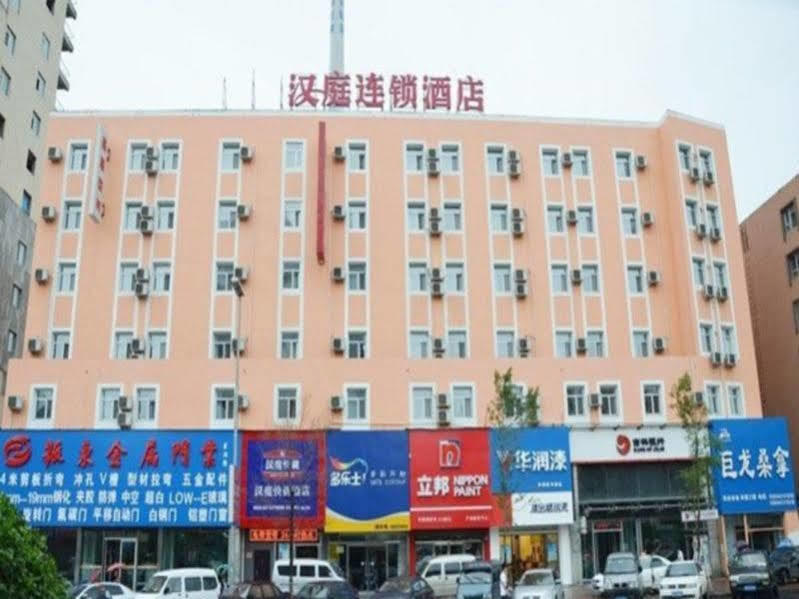 Hanting Hotel Jilin Jilin Main Street Buitenkant foto